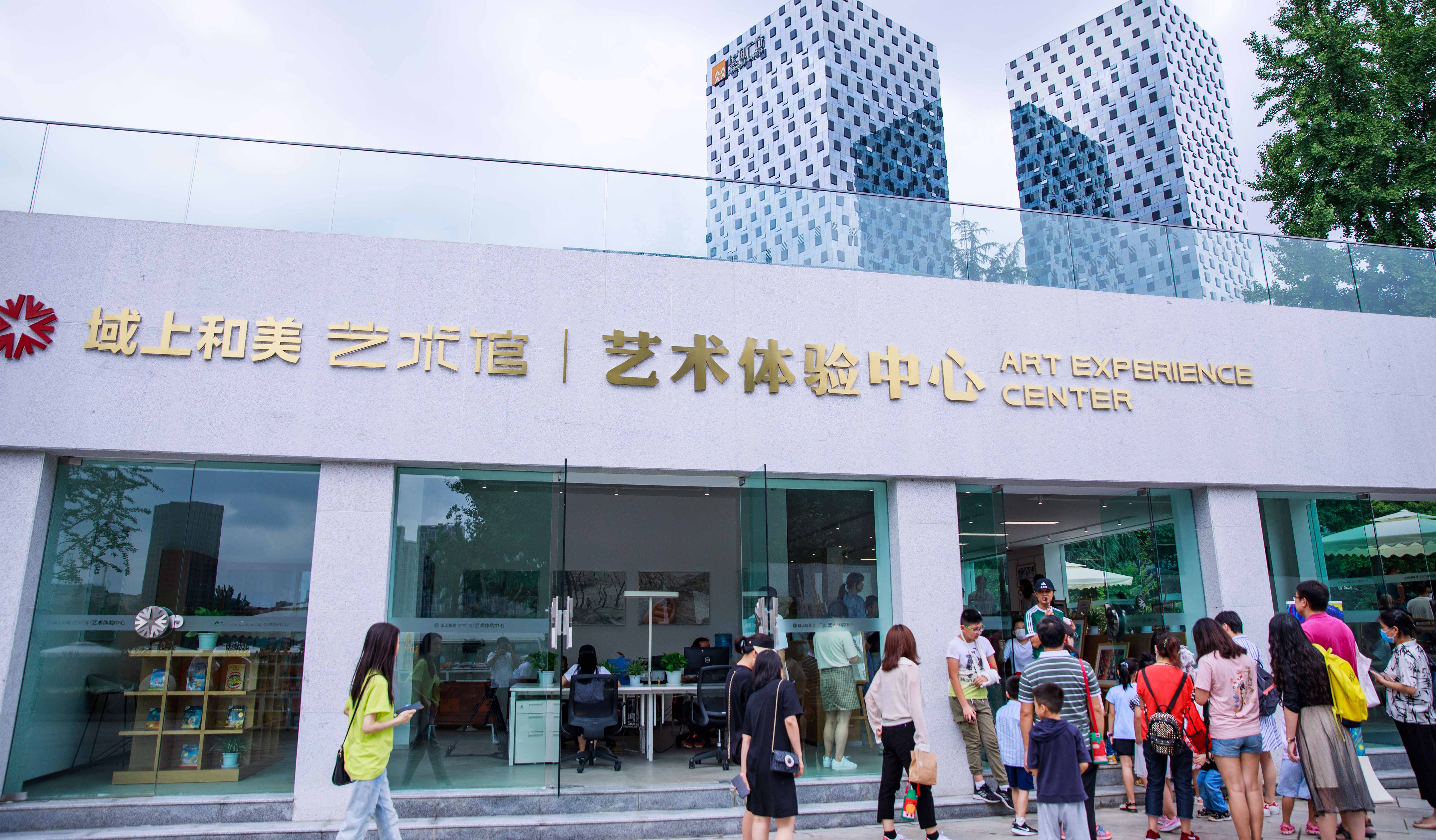逐时光之影,展艺术之像丨"流金岁月"域上和美艺术馆馆藏作品展开幕