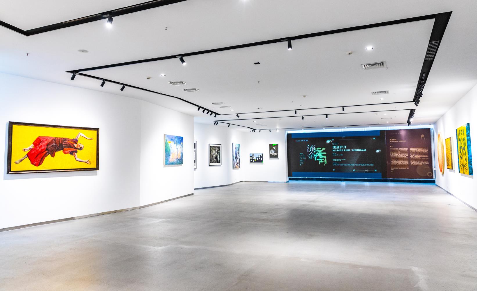 逐时光之影,展艺术之像丨"流金岁月"域上和美艺术馆馆藏作品展开幕